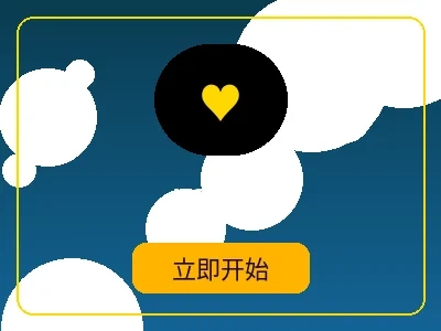 AG捕鱼游戏 - im体育在线捕鱼